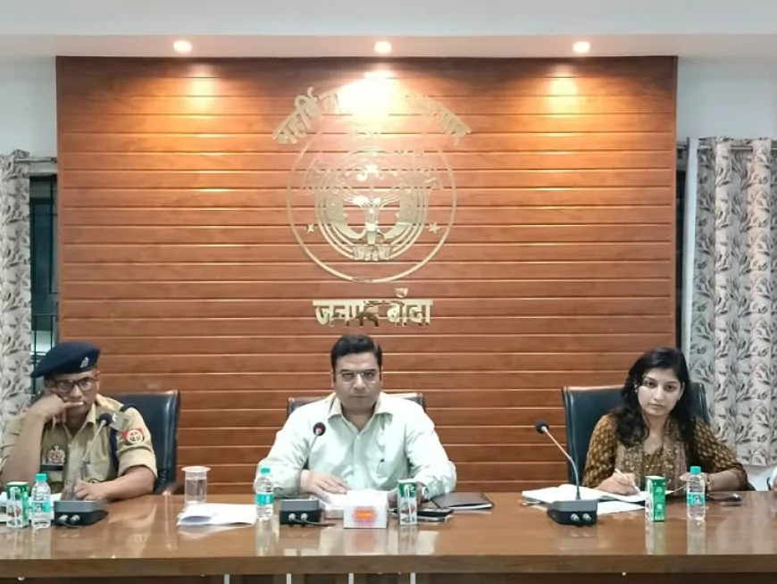 सड़क हादसों पर सख्त हुए डीएम, एक सप्ताह में सुधार के दिए निर्देश