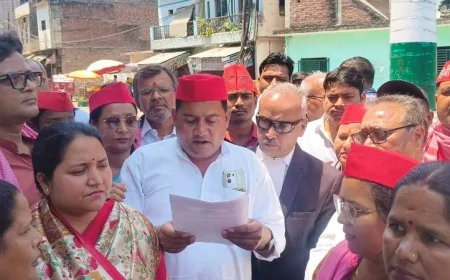 बांदा में सपा का जोरदार प्रदर्शन, महंगाई-बेरोजगारी पर सरकार को घेरा