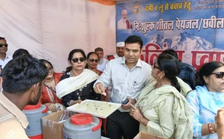 भीषण गर्मी में राहत : बाँदा कलेक्ट्रेट गेट पर निशुल्क शीतल पेयजल व छबील की व्यवस्था