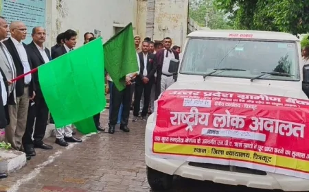 जिला जज ने लोक अदालत प्रचार वाहन को दिखाई हरी झंडी