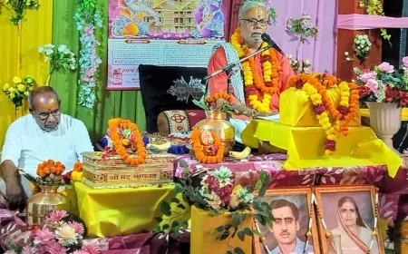 रुक्मिणी विवाह प्रसंग सुन भाव-विभोर हुए श्रद्धालु