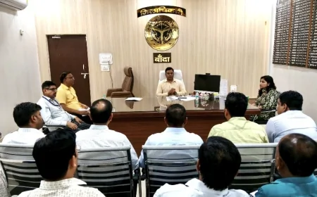 बांदा में घर-घर पहुंचेगी पाइपलाइन गैस, जिलाधिकारी ने प्रगति कार्यों की समीक्षा की