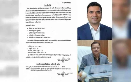 बांदा में आत्महत्या रोकथाम को लेकर स्वास्थ्य विभाग की बड़ी पहल