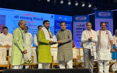 नागपुर में ‘वॉटर मैन’ रामबाबू तिवारी का सम्मान, केंद्रीय मंत्री नितिन गडकरी ने सराहा जल संरक्षण अभियान