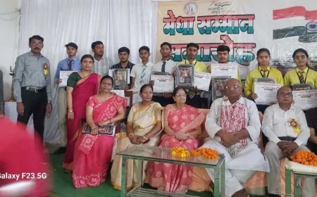 मेधा सम्मान समारोह में मेधावी छात्र-छात्राएं सम्मानित