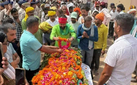 नम आंखों से दी गई सीआरपीएफ जवान को अंतिम विदाई