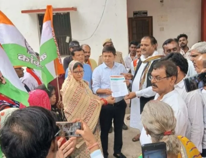 कांग्रेसियों ने स्मार्ट मीटर के विरोध में किया प्रदर्शन