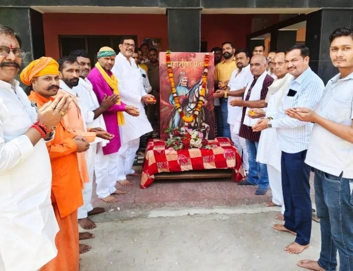 वीर शिरोमणि महाराणा प्रताप की राष्ट्रभक्ति हर भारतीय के लिए प्रेरणास्रोत- आर के सिंह पटेल