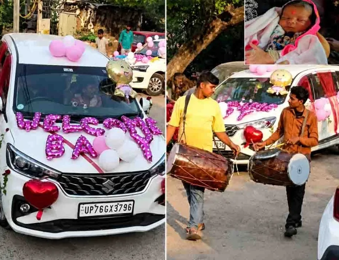 बेटी के जन्म पर परिवार ने मनाया भव्य उत्सव, बैंड-बाजे के साथ घर पहुंची नवजात