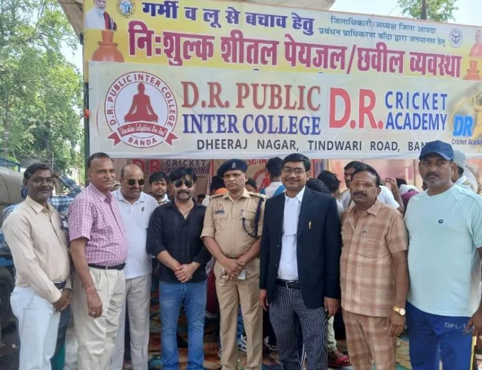 भीषण गर्मी में आमजन को राहत, जजी चौराहे पर लगा निःशुल्क शीतल पेयजल एवं छबील शिविर