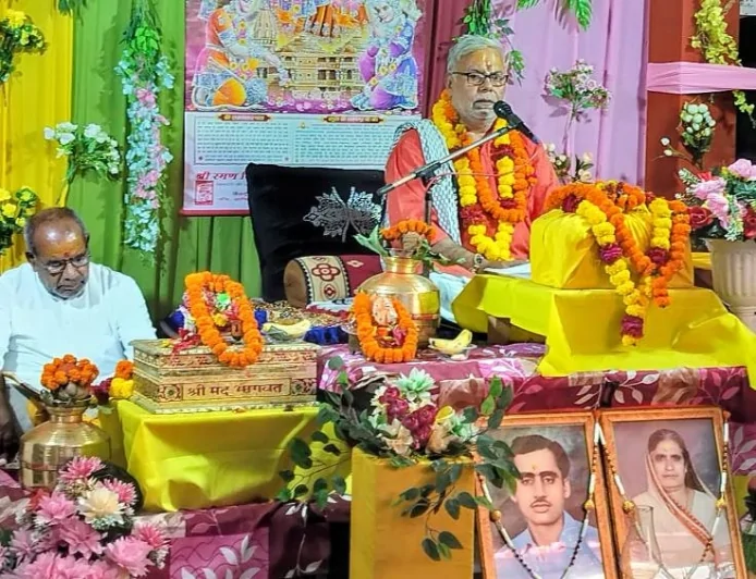 रुक्मिणी विवाह प्रसंग सुन भाव-विभोर हुए श्रद्धालु