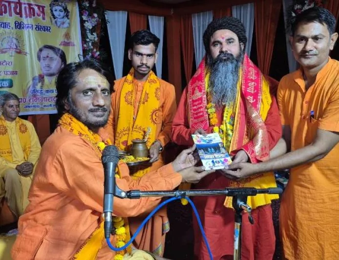 हमारा गाँव, हमारा तीर्थ बनाने पर दिखाई रुचि