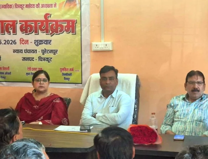 एडीएम ने ग्रामीणों की समस्याओं का मौके पर जाकर कराया निस्तारण