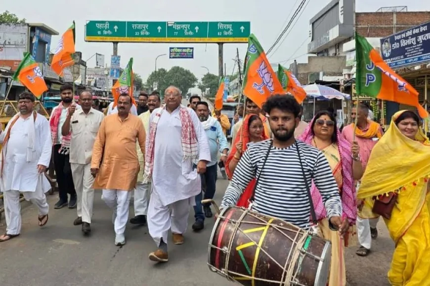भाजपाईयों ने ढोल नगाड़ों के साथ निकाला विजय जुलूस
