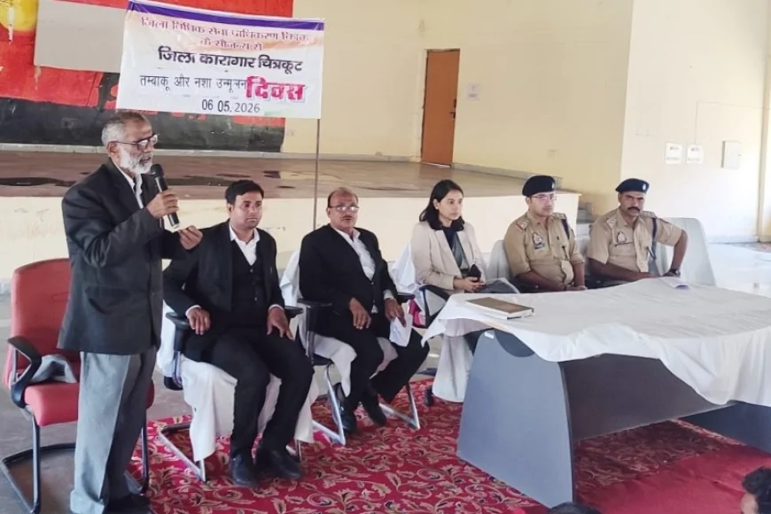 प्राधिकरण सचिव ने किया जिला कारागार का औचक निरीक्षण