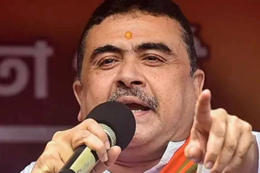पार्टी बैठक में बड़ा निर्णय, शुभेंदु अधिकारी संभालेंगे विधायक दल की कमान