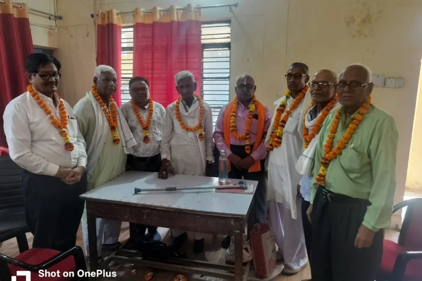 राजकीय सिविल पेंशनर परिषद बांदा की नई कार्यकारिणी का सर्वसम्मति से गठन