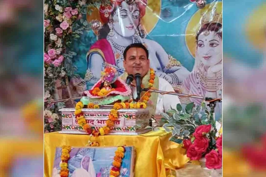 कथा व्यास ने बाराह अवतार, ध्रुव चरित्र की कथा सुनाई
