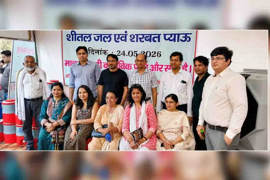 भीषण गर्मी में राहत का सहारा बनी कलेक्ट्रेट की छबील सेवा, 24वें दिन मेडिकल एसोसिएशन ने बांटा जलजीरा, शरबत और पेठा