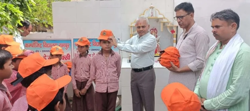 बीएसए ने धूप से बचाव को बच्चों को बांटी कैप