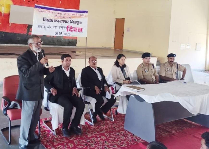 प्राधिकरण सचिव ने किया जिला कारागार का औचक निरीक्षण