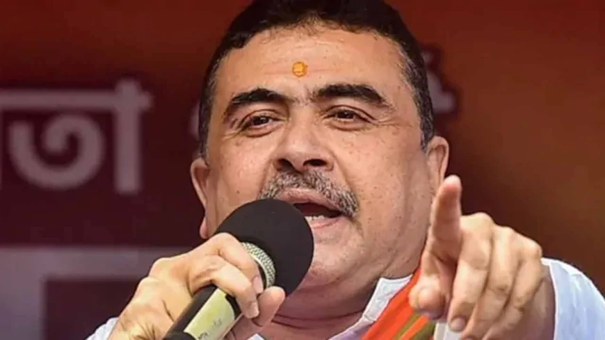 पार्टी बैठक में बड़ा निर्णय, शुभेंदु अधिकारी संभालेंगे विधायक दल की कमान