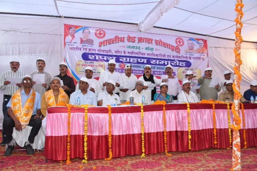 विश्व रेड क्रॉस दिवस पर बांदा में शपथ ग्रहण समारोह आयोजित, टीवी मरीजों को वितरित की गई पौष्टिक आहार पोटली