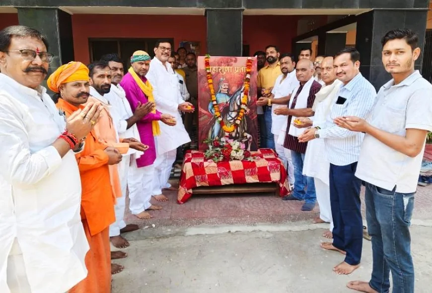 वीर शिरोमणि महाराणा प्रताप की राष्ट्रभक्ति हर भारतीय के लिए प्रेरणास्रोत- आर के सिंह पटेल