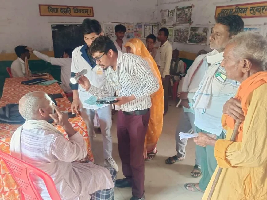 कंपोजिट विद्यालय सकरौली में विशाल नेत्र एवं स्वास्थ्य शिविर आयोजित, 252 लोगों की हुई जांच