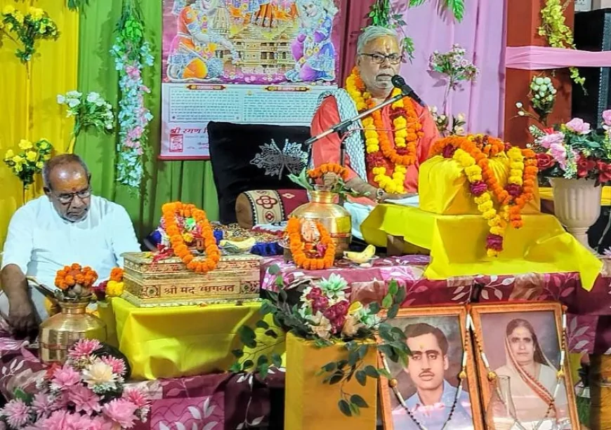 रुक्मिणी विवाह प्रसंग सुन भाव-विभोर हुए श्रद्धालु