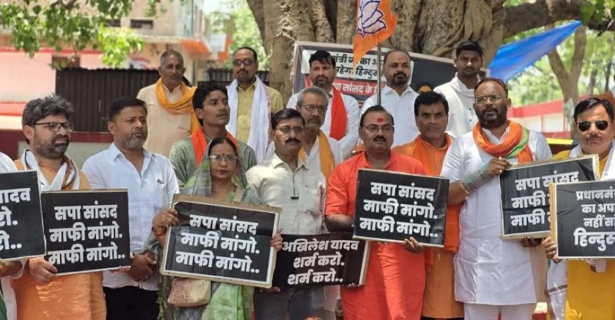 भाजपाईयों ने विरोध प्रदर्शन कर दी चेतावनी