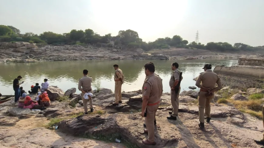 बांदा में दर्दनाक हादसा, नदी में डूबने से दो मासूमों की गई जान