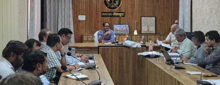 डीएम ने की पोषण एवं आंगनबाड़ी व्यवस्थाओं की समीक्षा