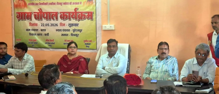एडीएम ने ग्रामीणों की समस्याओं का मौके पर जाकर कराया निस्तारण