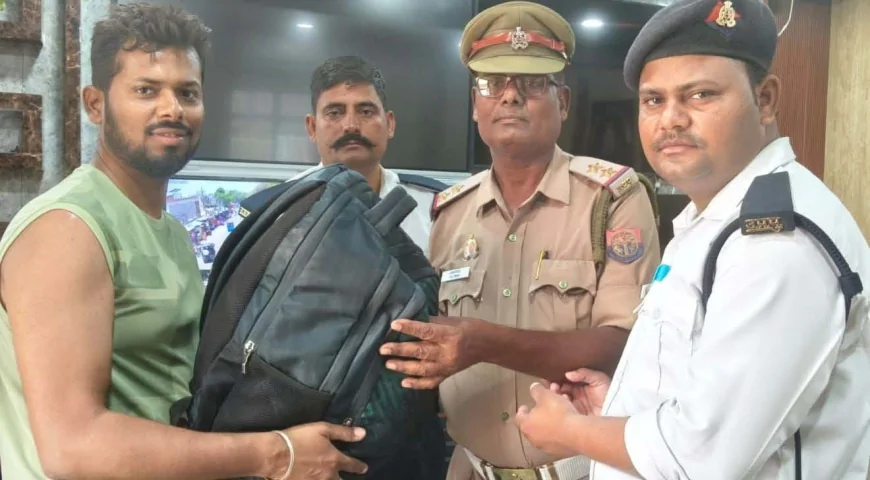 खोए बैंग को पाकर व्यक्ति के चेहरे पर लौटी मुस्कान