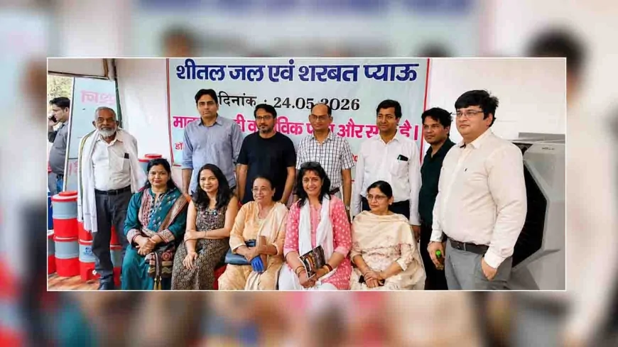 भीषण गर्मी में राहत का सहारा बनी कलेक्ट्रेट की छबील सेवा, 24वें दिन मेडिकल एसोसिएशन ने बांटा जलजीरा, शरबत और पेठा