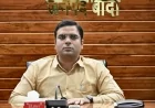 बांदा में 48 डिग्री तापमान के कारणों की होगी वैज्ञानिक जांच, छह विशेषज्ञों की टीम ने शुरू किया अध्ययन