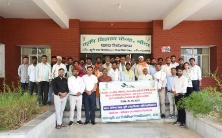 बांदा कृषि विश्वविद्यालय में किसानों, व्यापारियों, एफपीओ और दाल मिल संचालकों के लिए आयोजित हुआ एक दिवसीय प्रशिक्षण कार्यक्रम