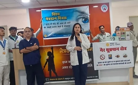 सदगुरु नेत्र चिकित्सालय में मनाया गया विश्व नेत्रदान दिवस