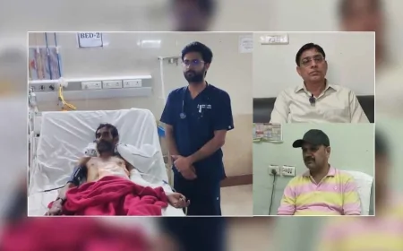 बांदा मेडिकल कॉलेज में असंभव को किया संभव, जटिल सर्जरी से बची मजदूर की जान