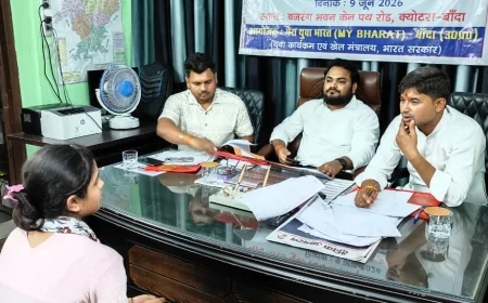 बांदा में राष्ट्रीय युवा स्वयंसेवक योजना के तहत चयनित अभ्यर्थियों की सूची जारी