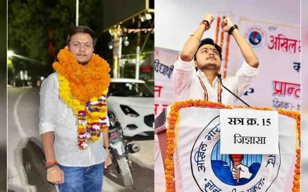 ABVP बांदा को मिला नया नेतृत्व, कार्तिकेय गुप्ता बने जिला संयोजक