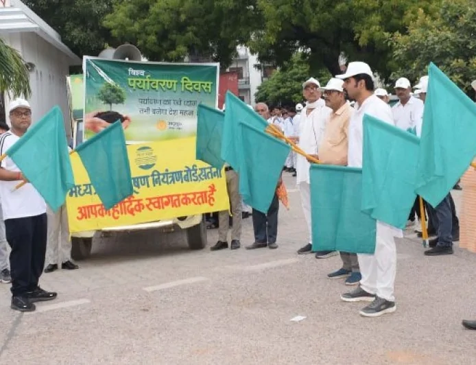 विश्व पर्यावरण दिवस पर रैली निकाल किया जागरुक