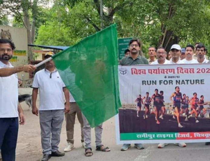 वन विभाग ने रन फार नेचर एवं स्वच्छता अभियान का किया आयोजन