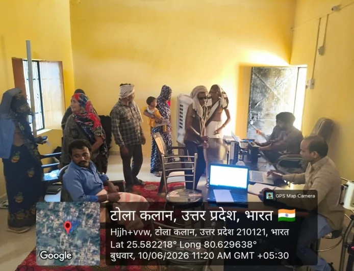 बांदा में 100 दिवसीय टीबी मुक्त भारत अभियान को मिली रफ्तार, 1,257 नए मरीज चिन्हित
