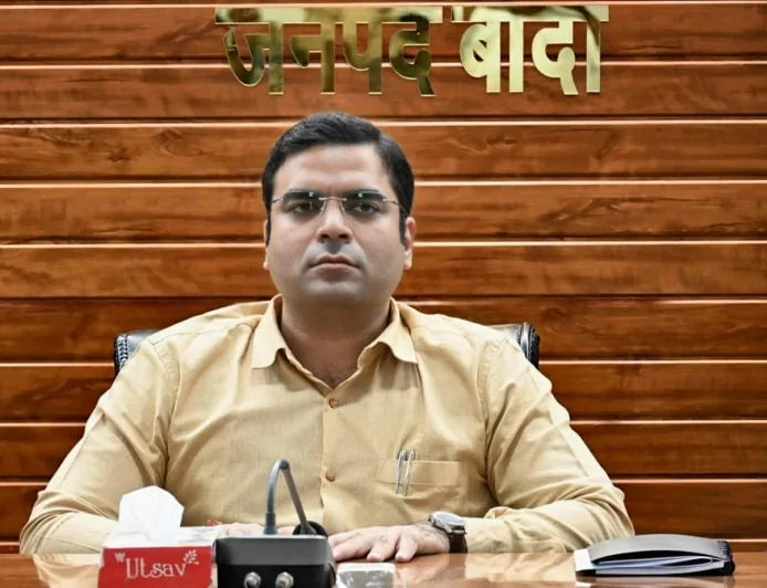 बांदा में 48 डिग्री तापमान के कारणों की होगी वैज्ञानिक जांच, छह विशेषज्ञों की टीम ने शुरू किया अध्ययन