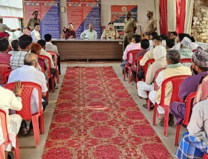 चित्रकूट : भाईचारे एवं सौहार्द के साथ मनायें मोहर्रम पर्व : एसपी