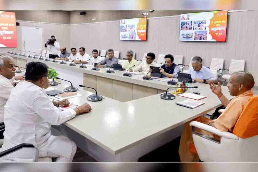 बुंदेलखंड फोर्ट सर्किट को मिलेगा नया आयाम, मुख्यमंत्री योगी ने दिए विकास के निर्देश
