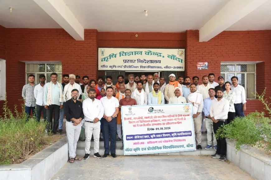 बांदा कृषि विश्वविद्यालय में किसानों, व्यापारियों, एफपीओ और दाल मिल संचालकों के लिए आयोजित हुआ एक दिवसीय प्रशिक्षण कार्यक्रम