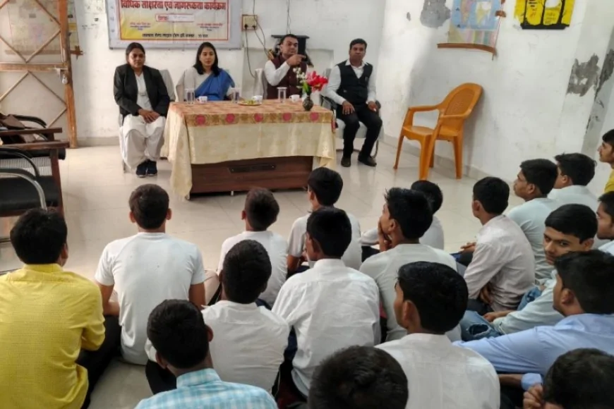 बाल अपचारियों को दी गई सीख, बताए गए कानूनी अधिकार